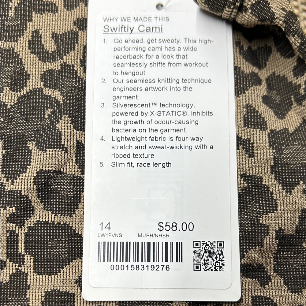 lululemon athletica Brown Leopard Print Tank Top - Picture 2 of 7